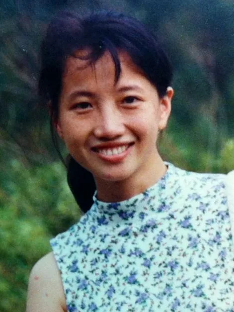 游繡華